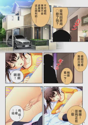 第25页图