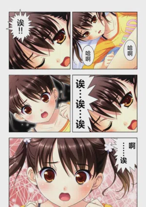 第27页图