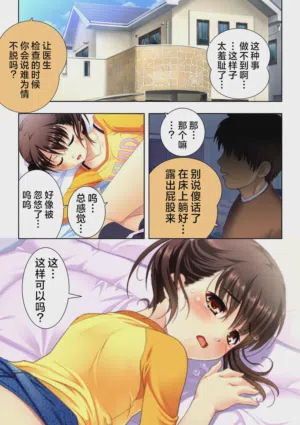 第30页图