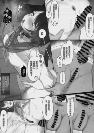 第13頁圖