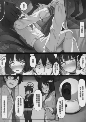 第15頁圖