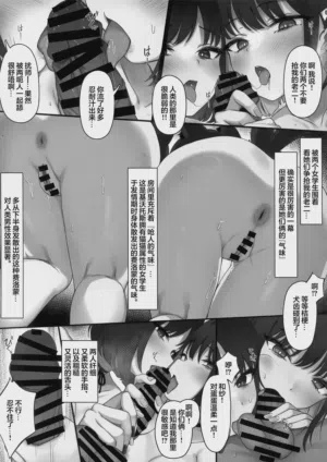第17頁圖