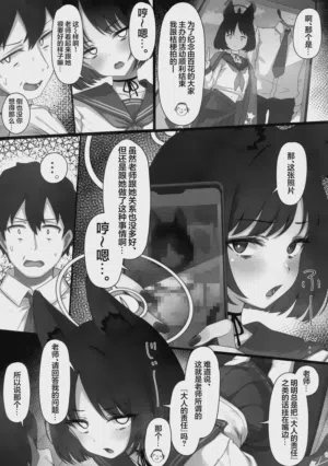 第5頁圖