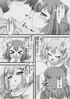 第4页图
