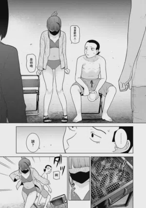 第10页图