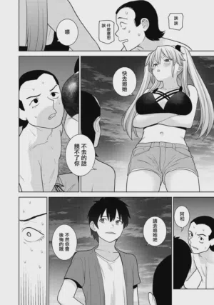 第11页图
