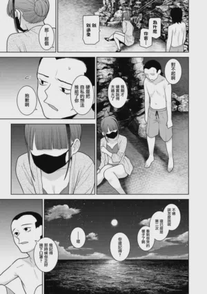 第14页图
