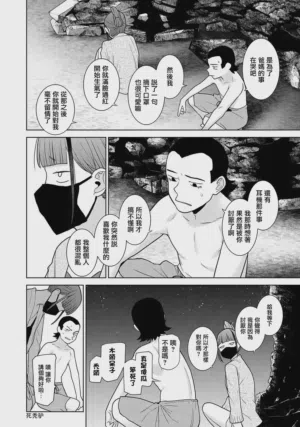 第15页图