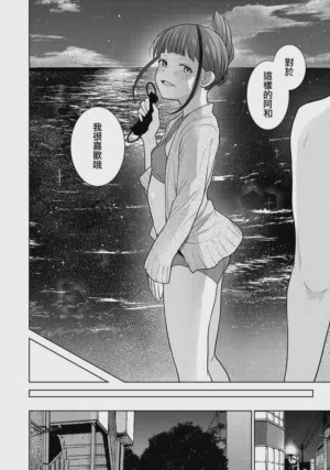 第17页图