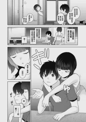 第19页图