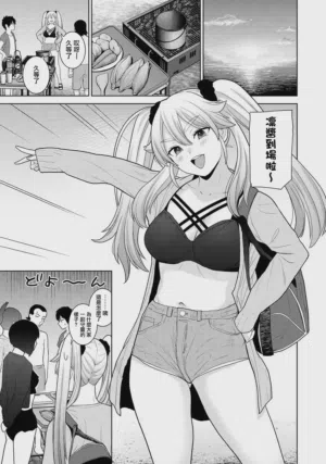 第2页图