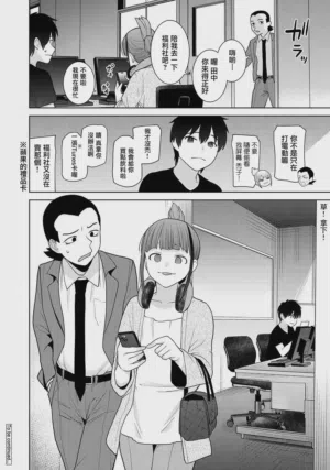 第31页图
