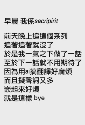 第33页图