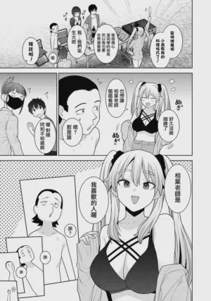 第4页图