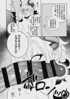第17页图