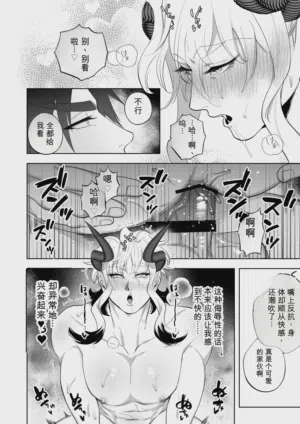 第47页图