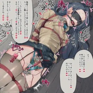 第7頁圖