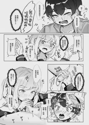 第11頁圖