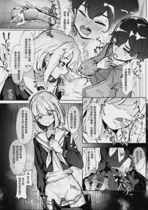 第12頁圖