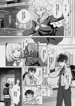第6頁圖