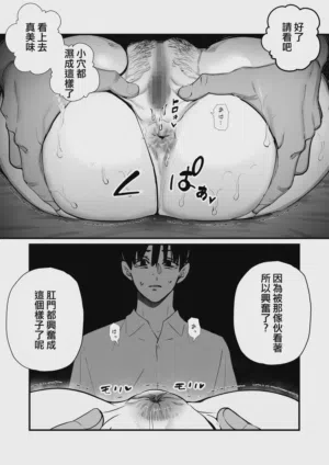 第22頁圖