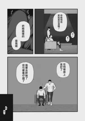 第23頁圖