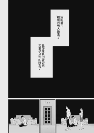 第3頁圖