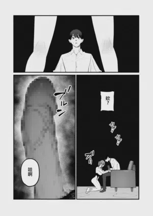 第32頁圖