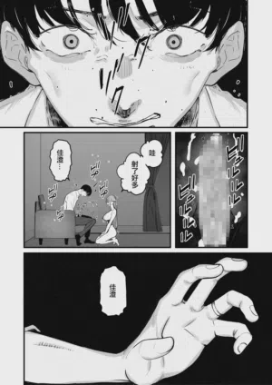 第34頁圖