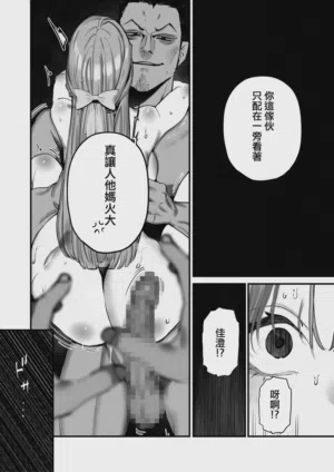 第35頁圖
