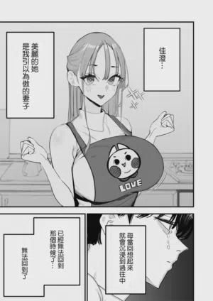 第4頁圖