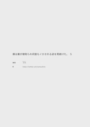 第43頁圖