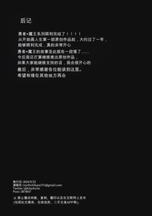 第105页图