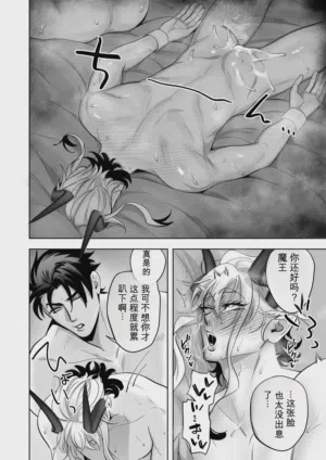 第17页图