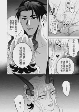 第23页图