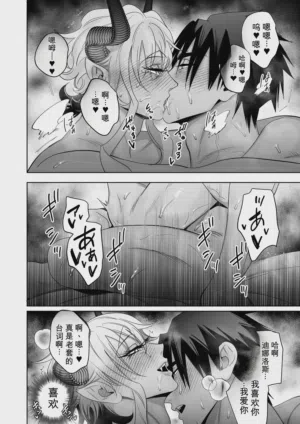 第27页图