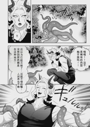 第35页图