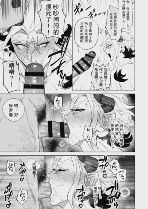 第46页图