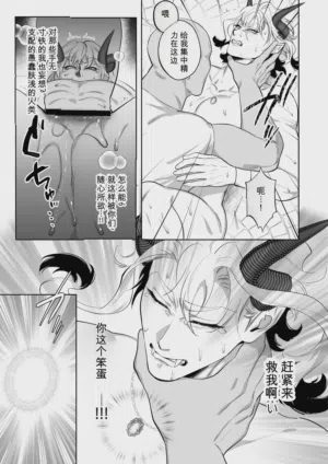 第54页图