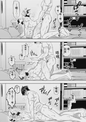 第69页图