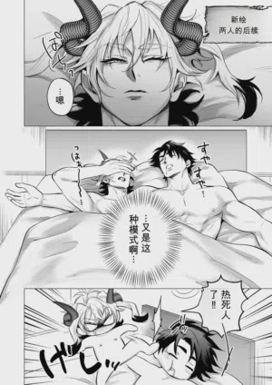 第79页图