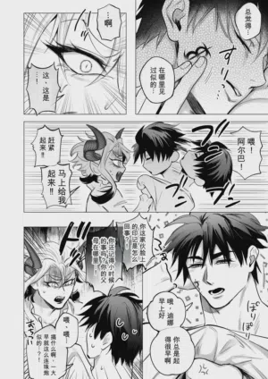 第81页图