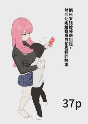 第1页图