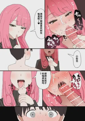 第17页图