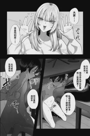 第21页图