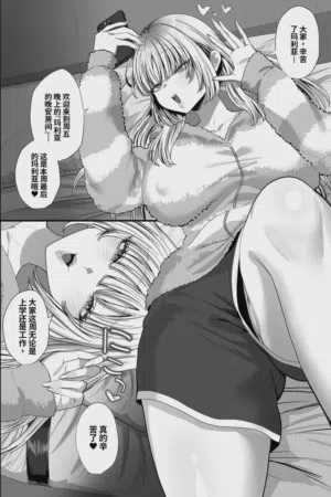 第29页图
