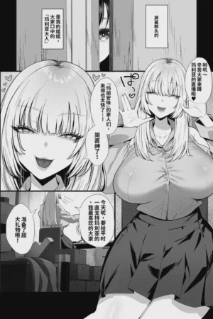第3页图