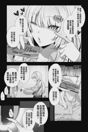 第4页图