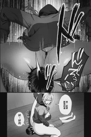 第9页图