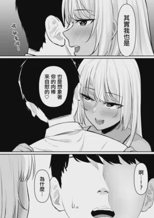 第14页图